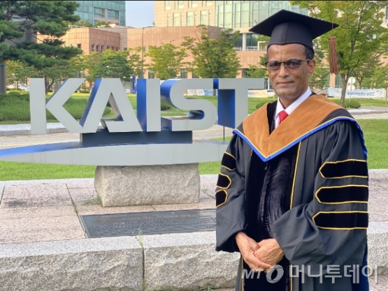 KAIST에서 박사학위를 받은 메쿠리아 에티오피아 국무총리 자문장관./사진제공=KAIST