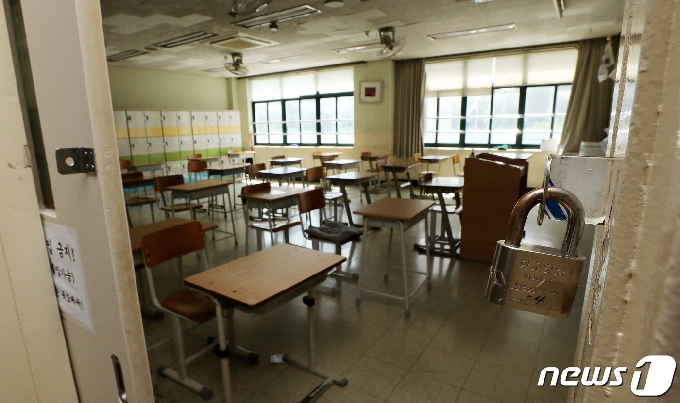서울의 한 고등학교 1학년 교실의 지난달 25일 모습./뉴스1 © News1 박지혜 기자