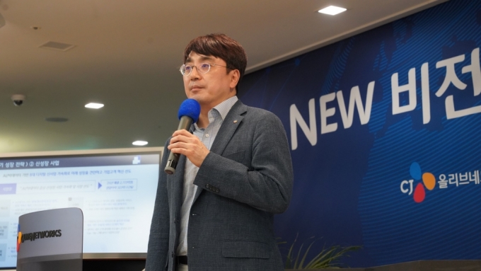 차인혁 CJ올리브네트웍스 대표가 지난 14일 서울 용산 트윈시티 본사에서 개최한 '뉴 비전 선포식'에서 말하고 있다. /사진제공=CJ올리브네트웍스