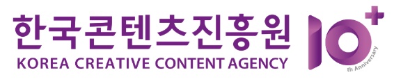 콘진원·예술경영지원센터, 공연콘텐츠 가치평가 활성화 MOU