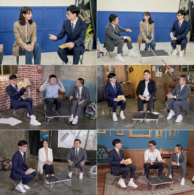 신민아/tvN '유 퀴즈 온 더 블록' 제공© 뉴스1