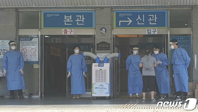 순천향대 천안병원© 뉴스1