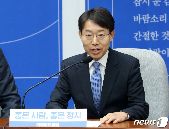 최기상 더불어민주당 의원. 2020.2.11/뉴스1 © News1 박세연 기자