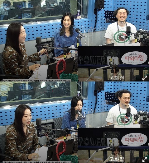 SBS 파워FM '최화정의 파워타임' © 뉴스1