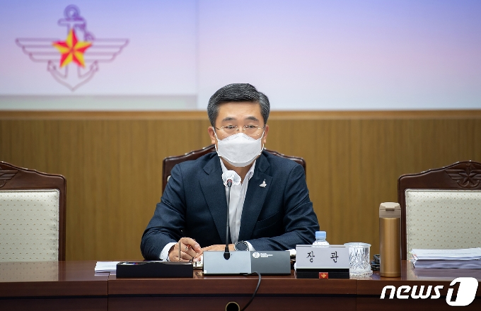 서욱 국방부 장관. (국방부 제공) 2020.9.28/뉴스1