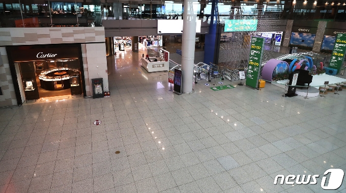 [사진] 인천공항 1터미널 면세점, 13일 입찰 마감