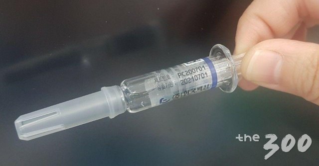 백색입자가 발견된 한국백신의 인플루엔자(독감) 백신