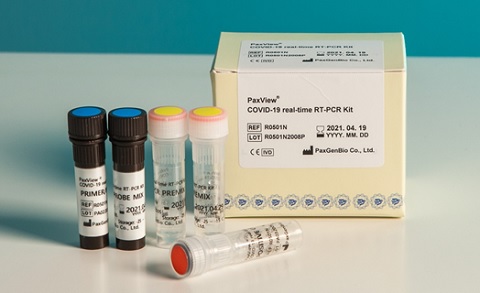 Ž̿  ڷγ̷  ŰƮ 'PaxView COVID-19 real-time RT-PCR Kit'/=Ž̿