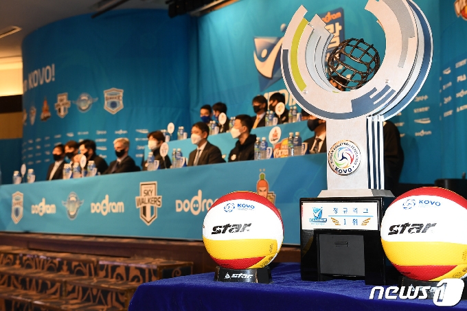 한국배구연맹이 14일 청담동 리베라호텔에서 2020-21시즌 V리그 미디어데이를 가졌다. (한국배구연맹 제공) © 뉴스1