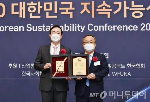 교보생명, ‘대한민국 지속가능성지수’ 11년 연속 1위