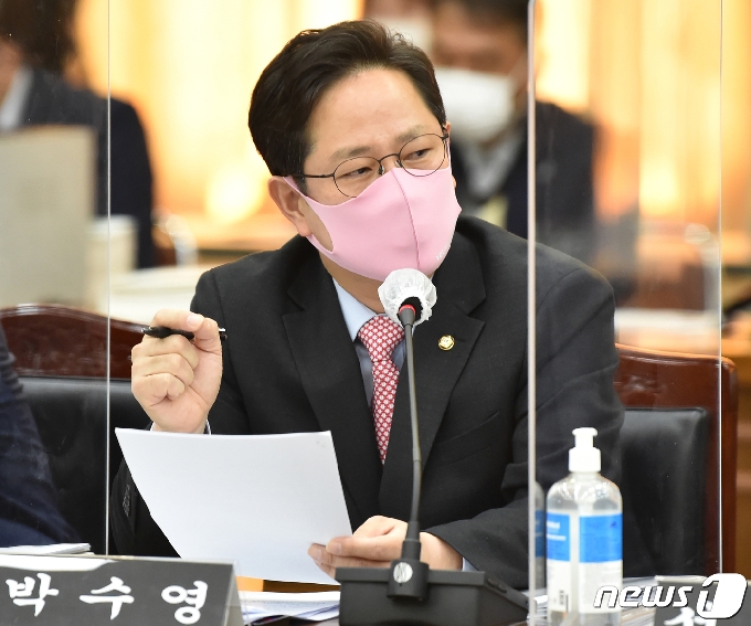 박수영 국민의힘 의원.  © News1 사진공동취재단