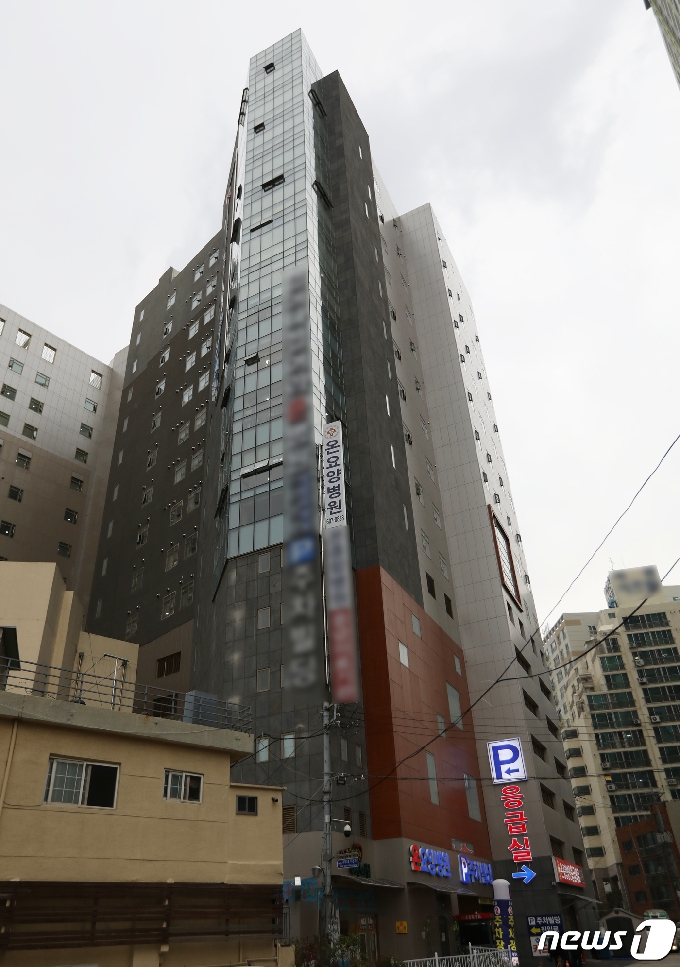 [사진] 부산 온요양병원 10층 병동 코호트격리