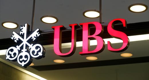 세계 최대 자산운용사인 스위스 UBS 로고/사진=로이터