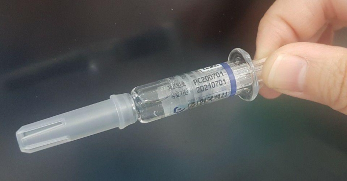 백색입자가 발견된 한국백신의 인플루엔자(독감) 백신 / 사진제공=식품의약품안전처