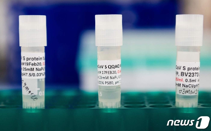 3월20일 노바백스 메릴랜드 연구소에서 촬영된 코로나19 백신 후보물질. © AFP=뉴스1
