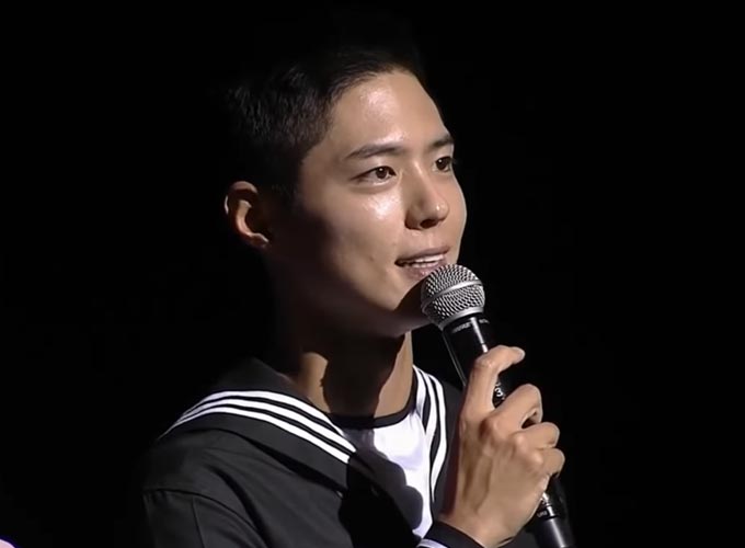 배우 박보검/사진=해군 유튜브 영상 캡처