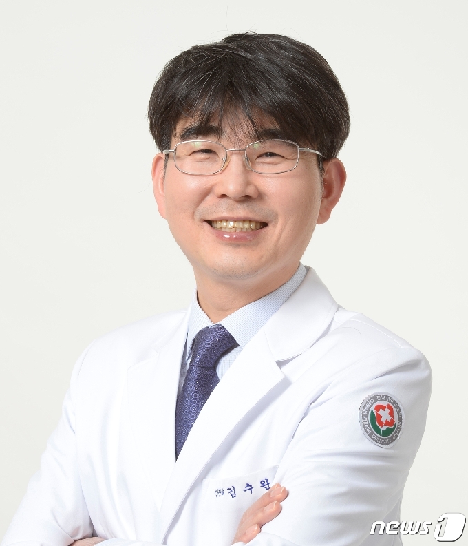김수완 교수.(전남대병원 제공) /© 뉴스1