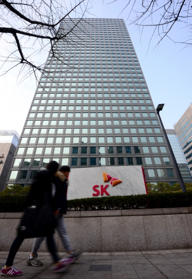 SK, 투자 심의 문턱 높였다…자기자본 1.5%→1.0%로 낮춰