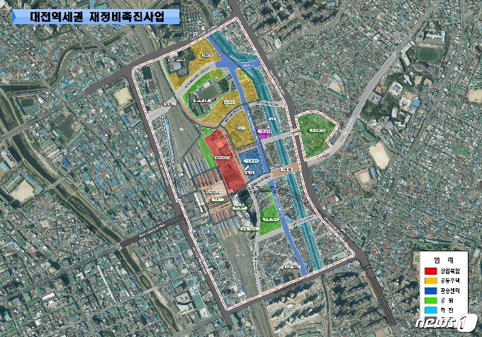 대전역세권재정비촉진사업 토지이용계획도.(제공=대전시) /© 뉴스1
