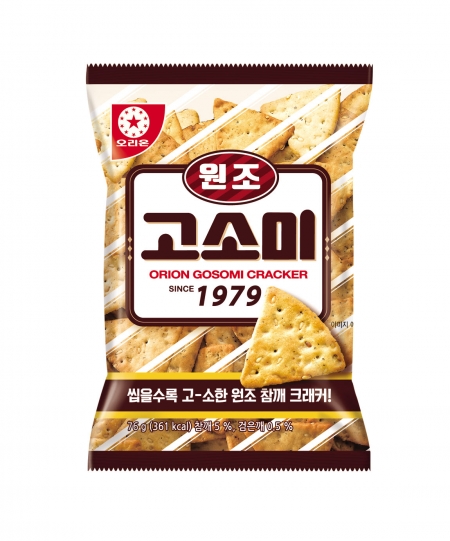 [신상품라운지]원조의 맛과 감성 살린 오리온 '고소미 1979'