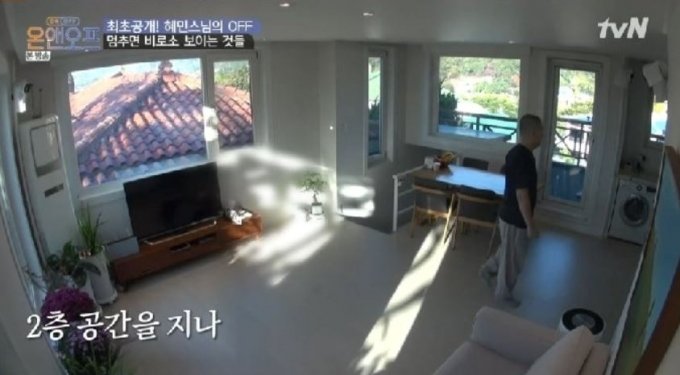 혜민스님이 단독주택에서 거주하는 모습. /사진=tvN '온앤오프' 캡처.