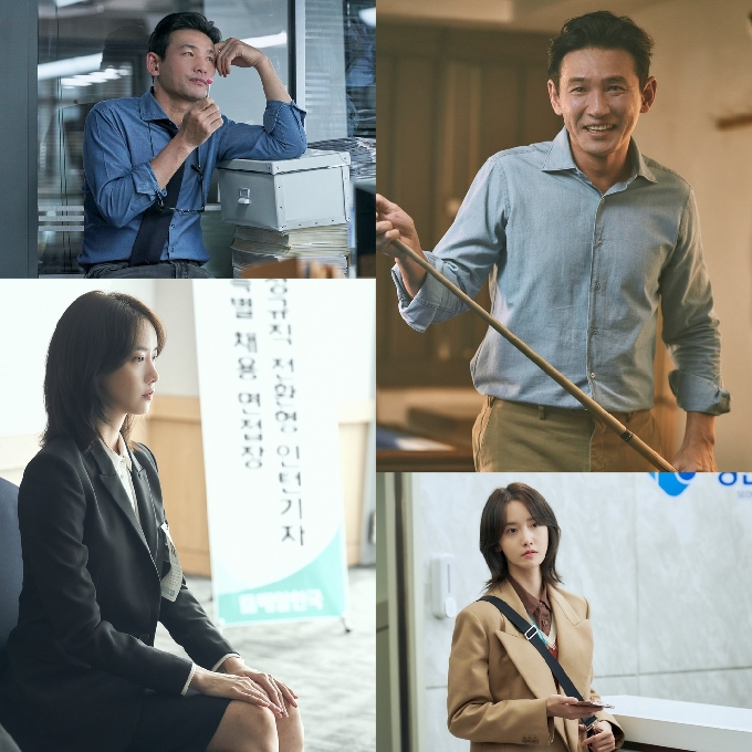황정민, 임윤아/JTBC '허쉬' 제공© 뉴스1