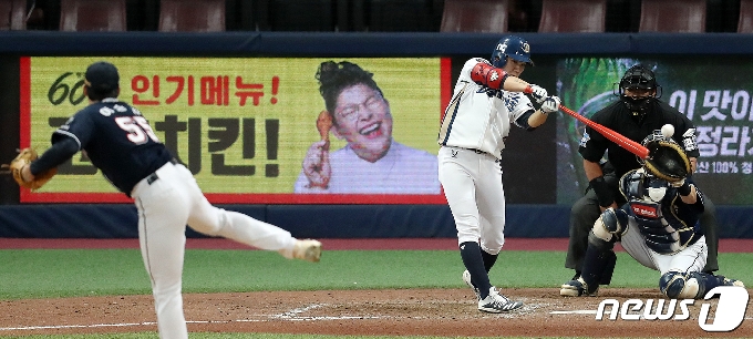 [사진] 박민우 '두산에게 카운트 어택'