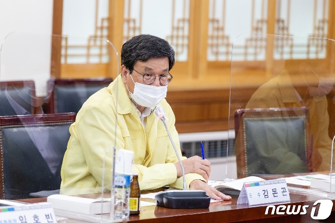 김돈곤 청양군수.© 뉴스1