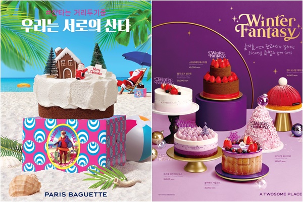 파리바게뜨(왼쪽), 투썸플레이스 크리스마스 시즌 케이크 포스터 /사진제공=각 사