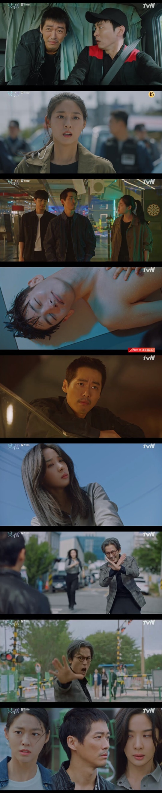 tvN &apos; &apos; &copy; 1