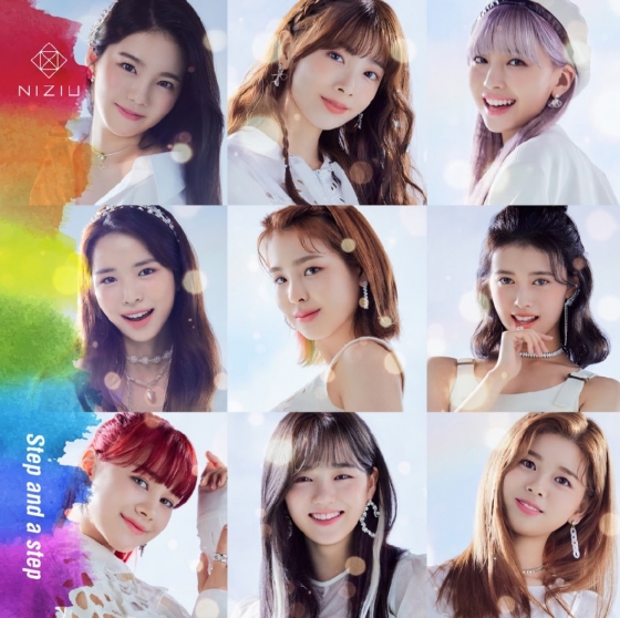 JYP 소속 신인가수 NiziU, 2일 데뷔 싱글 글로벌 동시발매