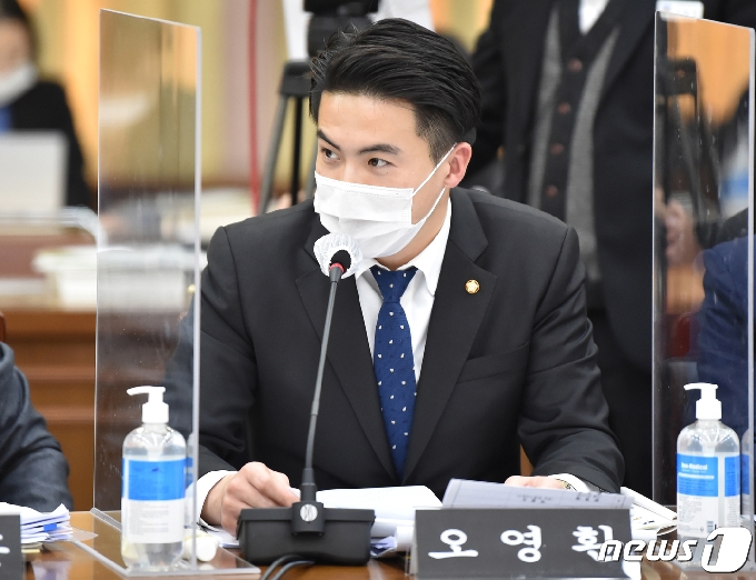 오영환 더불어민주당 의원 2020.10.19/ © News1