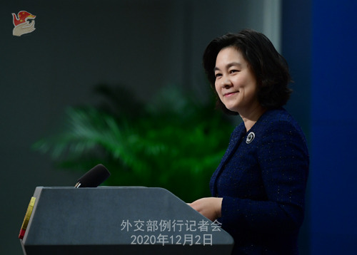 화춘잉 중국 외교부 대변인. © 뉴스1
