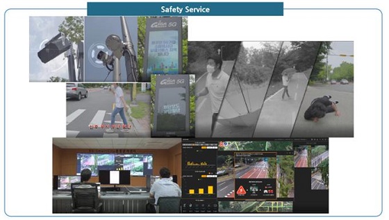 지능형 CCTV 기술 서비스 예시/사진=ETRI