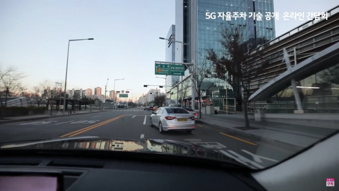 앞 차가 차선을 변경하자 A1은 속도를 서서히 줄이며 안정적으로 주행했다. /사진=김수현 기자
