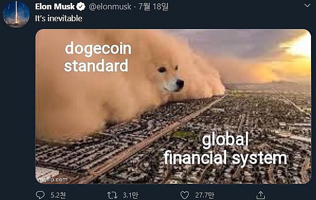 지난 7월 도지코인이 글로벌 금융시스템을 휩쓴다는 내용의 그림을 트위터에 올린 일론 머스크 테슬라 CEO