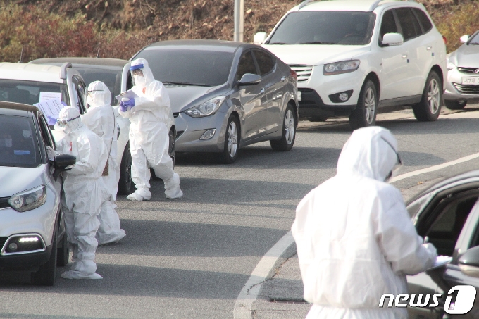 강원 철원 이동선별진료소.(자료 사진)© 뉴스1