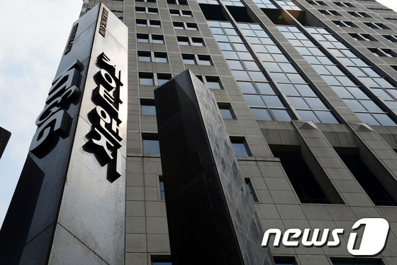 서울 대치동 KT&G 본사. (뉴스1DB) 2015.10.2/뉴스1 © News1 이종덕