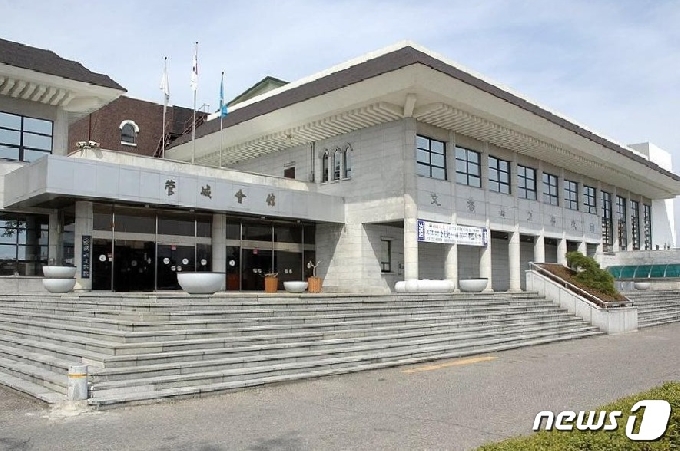 충북 옥천문화원 전경. © 뉴스1