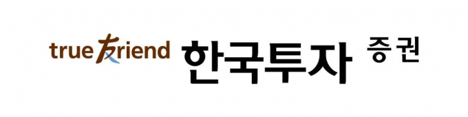 한국투자증권 로고 / 사진제공=한국투자증권