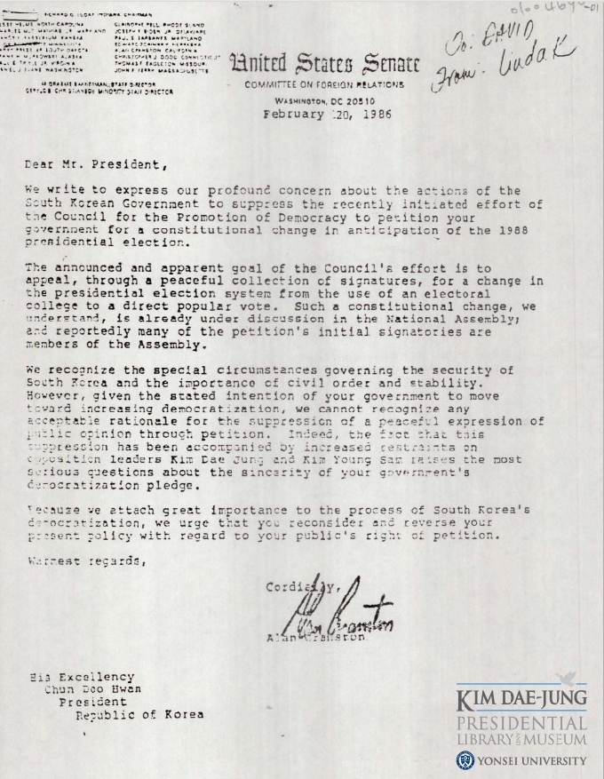 1986년 2월20일 바이든 당시 상원의원이 동료 상원의원들과 함께 전두환 전 대통령에게 보낸 편지.(연세대 김대중도서관 제공)/뉴스1