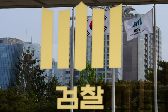 [단독]최경환 '신라젠 투자 보도' 허위 결론…이철 기소 방침
