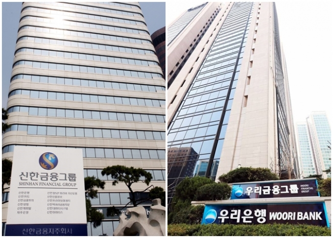 서울 중구 신한금융 본점(왼쪽), 우리금융 본점/사진제공=각사