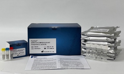 코로나19 진단키트 '팍스뷰'(PaxView® SARS-CoV-2 MPCR-ULFA Kit)/사진제공=팍스젠바이오
