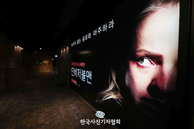 [사진] 한국보도사진상 가작 '이렇게 손님이 없나?'
