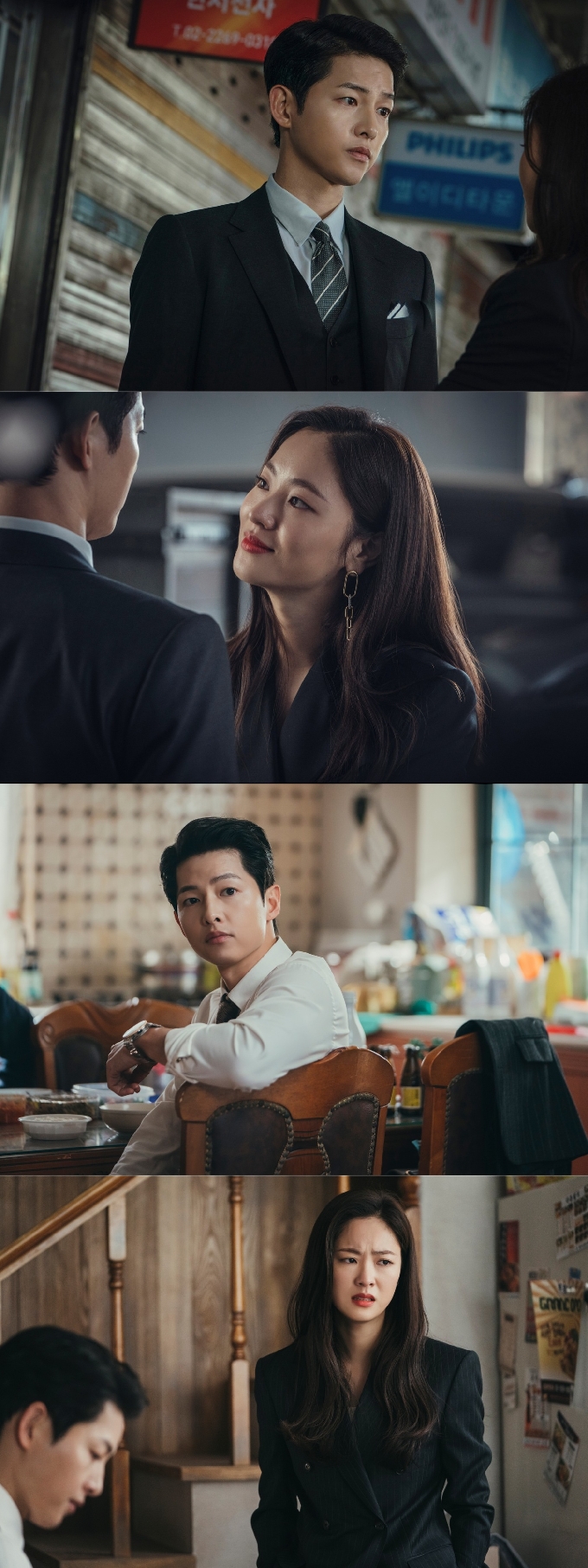 송중기 전여빈/tvN '빈센조' 제공© 뉴스1