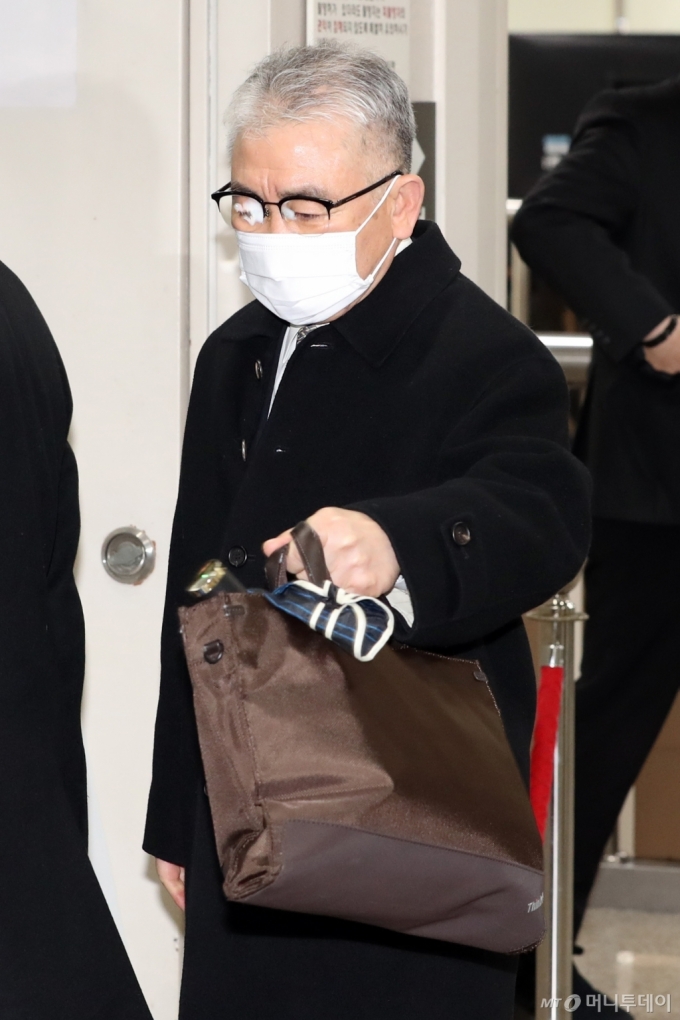 [사진]1심 선고 공판 출석하는 김수현 전 서해해경청장