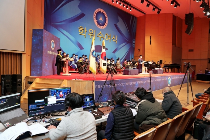 삼육대, '2020학년도 전기 학위수여식' 온라인 개최