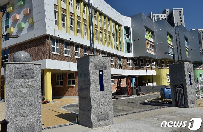 해빛초등학교 전경(부산시교육청 전경) © 뉴스1