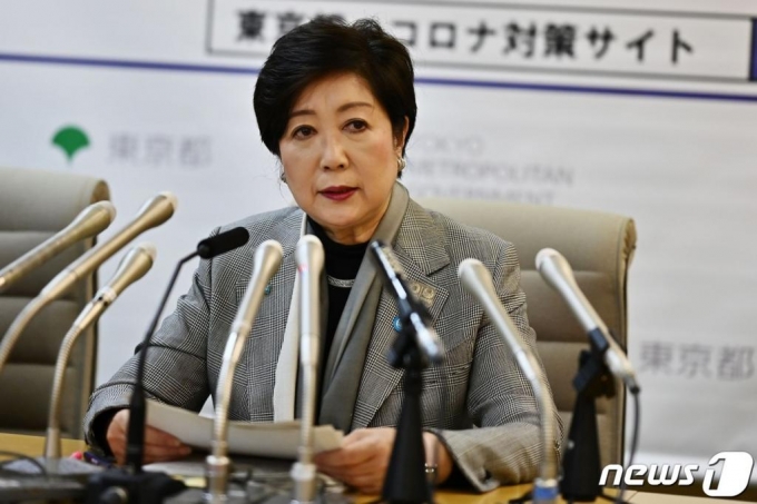 고이케 유리코 도쿄도지사가 지난해 3월 23일 기자회견을 하는 모습. /사진=뉴스1(도쿄AFP)